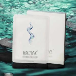Quality Adjustable Speed Facial Mask Packing Machine 100mm Non Woven Hydrating wholesale