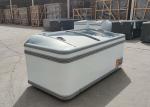 Static Cooling Combined Island Deep Freezer Supermarket Commercial