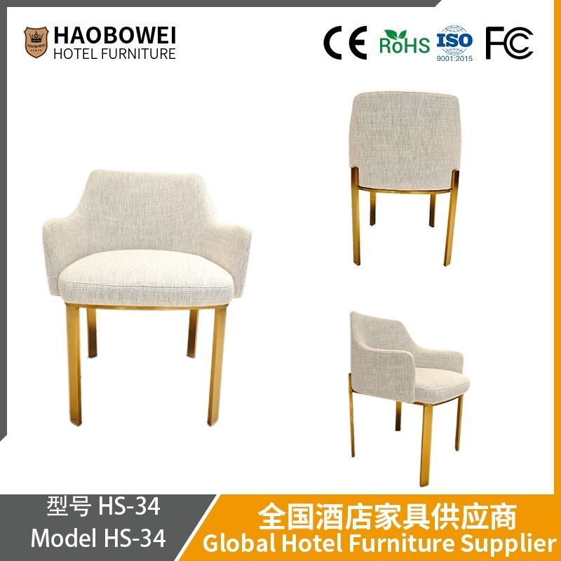 Modern Dining Chair, Simple and Leisure Chair, Nordic Light Luxury Hotel Backrest Metal Makeup Stool Wholesale, Upholstered Dining Chair