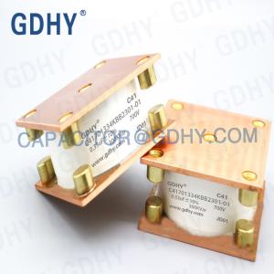 Quality GDHY PP Film 500A 330nF Water Cooled Capacitor wholesale