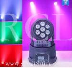 Mini 7PCS x 10w LED Moving Head Light DJ Stage Lighting For KTV DISCO led