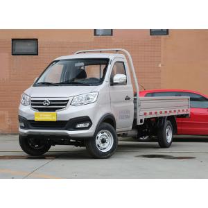 Quality Changan Kuayuewang X3 wholesale