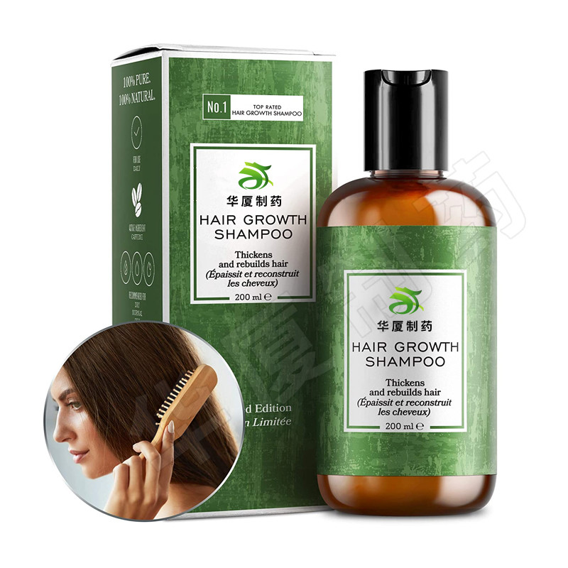 Private Label Hair Growth Shampoo For Women Men
