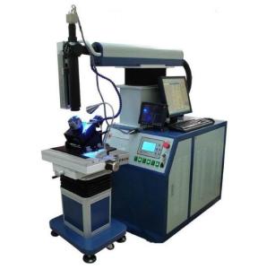 Quality High Precision YAG Laser Welding Machine 200W Suitable For Thin Plates wholesale