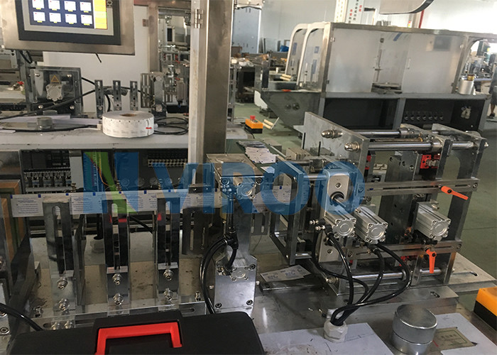 120bags/Min Wet Wipes Packaging Machine OPP Film Alcohol Wipes Machine