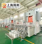 H Frame Aluminium Food Container Machine Hydraulic