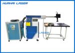 Water Cooling YAG Laser Soldering Machine 500W No Pollution Small Heat Affected