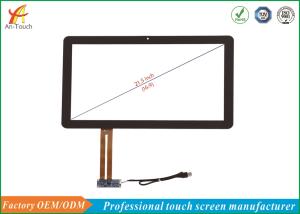 Quality Multi Touch 21.5 Inch Advertising Touch Screen For Outdoor Advertising Display Monitor wholesale