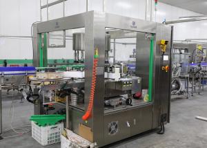 Quality PET Flat Round Bottle Square Bottle Labeling Machine Packing Fully Automatic wholesale