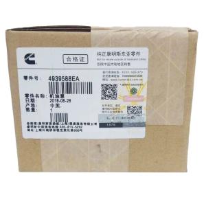 Quality 6754-51-1100 Komatsu Engine Spare Parts wholesale