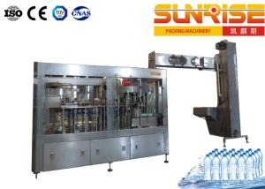 Quality PET Bottled Water Production Filling Line 15000BPH wholesale