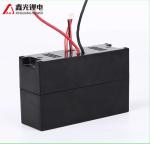 24V 20ah Rechargeable LiFePO4 Lithium Electric Tricycle Battery