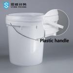 Oil Filter Cap White Five Gallon 20 Litre Paint Bucket With Lid ISO9001