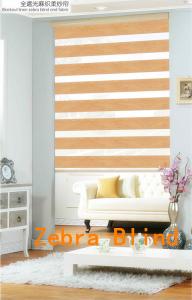 Quality blind/window blind/blind components wholesale