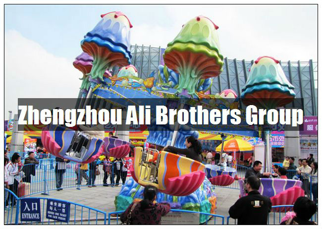Amusement park games factory family rides shaking head happy jellyfish