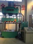 Four Column Style Compression Molding Press Equipment High Performance