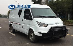 Quality 980kg Cash And Valuables In Transit Vehicle wholesale