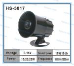 12V Electronic siren/horn siren Horn speaker (HS-5017)