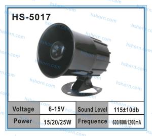 Quality 12V Electronic siren/horn siren Horn speaker (HS-5017) wholesale