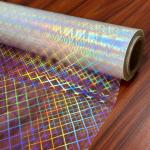 Scratch Resistant Holographic Thermal Lamination Film For Packaging