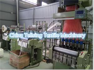 Quality top quality jacquard loom machine for weaving logo marks of underwear, bra, bassinet,mattress,garment etc. China company wholesale