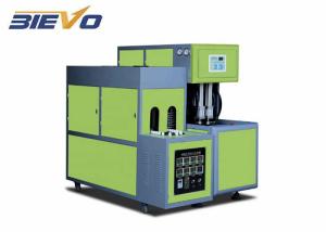 Quality 2000ml Bottle Blowing Machine wholesale
