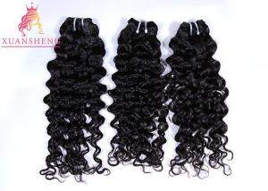 Quality Virgin Brazilian Curly Human Cuticle Aligned Hair Extensions 100G Bundles wholesale