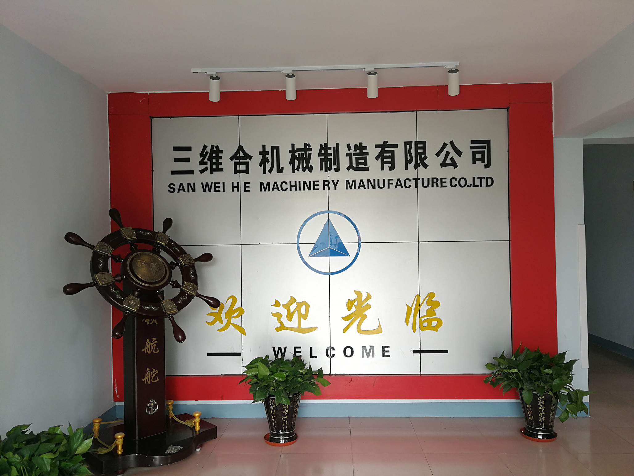 POF Film Electric Packing Machine SGS Heat Seal Shrink Wrap Machine