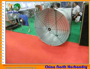 Quality Buy Wholesale poultry fan, Find high quality Cheap wholesale