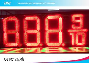 Quality Outdoor Waterproof LED Gas Price Display High Brightness For Gas / Petrol Station wholesale