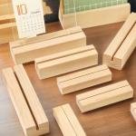 Assorted Wooden Calendar Base Photo Base Trading Card Stand Wooden Menu Card