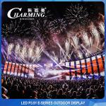 256x128 Durable Stage Rental LED Screen , Aluminum Alloy LED Billboard Rental