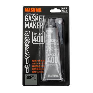 Quality Custom Automotive Chemicals Rtv Silicone Sealant Gasket Maker Oil Resistance Fast Curing wholesale