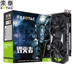 Quality Zotac GTX1650 Destroyer PA Desktop Independent Display Card Gaming GDDR6 wholesale