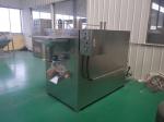 Automatic Almond / Cashew Nut Roasting Equipment , Industrial Peanut Roaster
