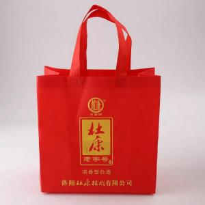 Quality Deep Red Small Non Woven Bags / Summer Custom Printed Non Woven Bags wholesale