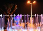 Spray Sea horse, Spray Park Equipment, Aqua Play Water Game Equipments for Water