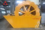 Mini Stone Sand Washing Machine Manufacturer Sustianable