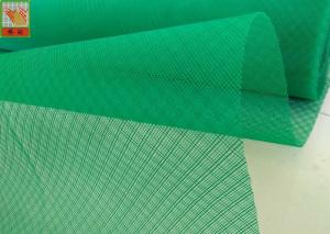 Quality PE Material Insect Mesh Netting Roll For Vegetable Gardens Green Color wholesale