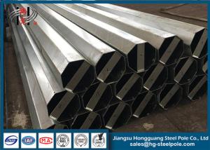 Quality Stainless Steel 2.5mm Q345 Power Service Pole wholesale