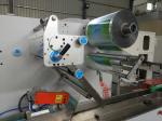380V 50Hz 3phases Automatic Single Toilet Paper Roll Film Wrapping Machine