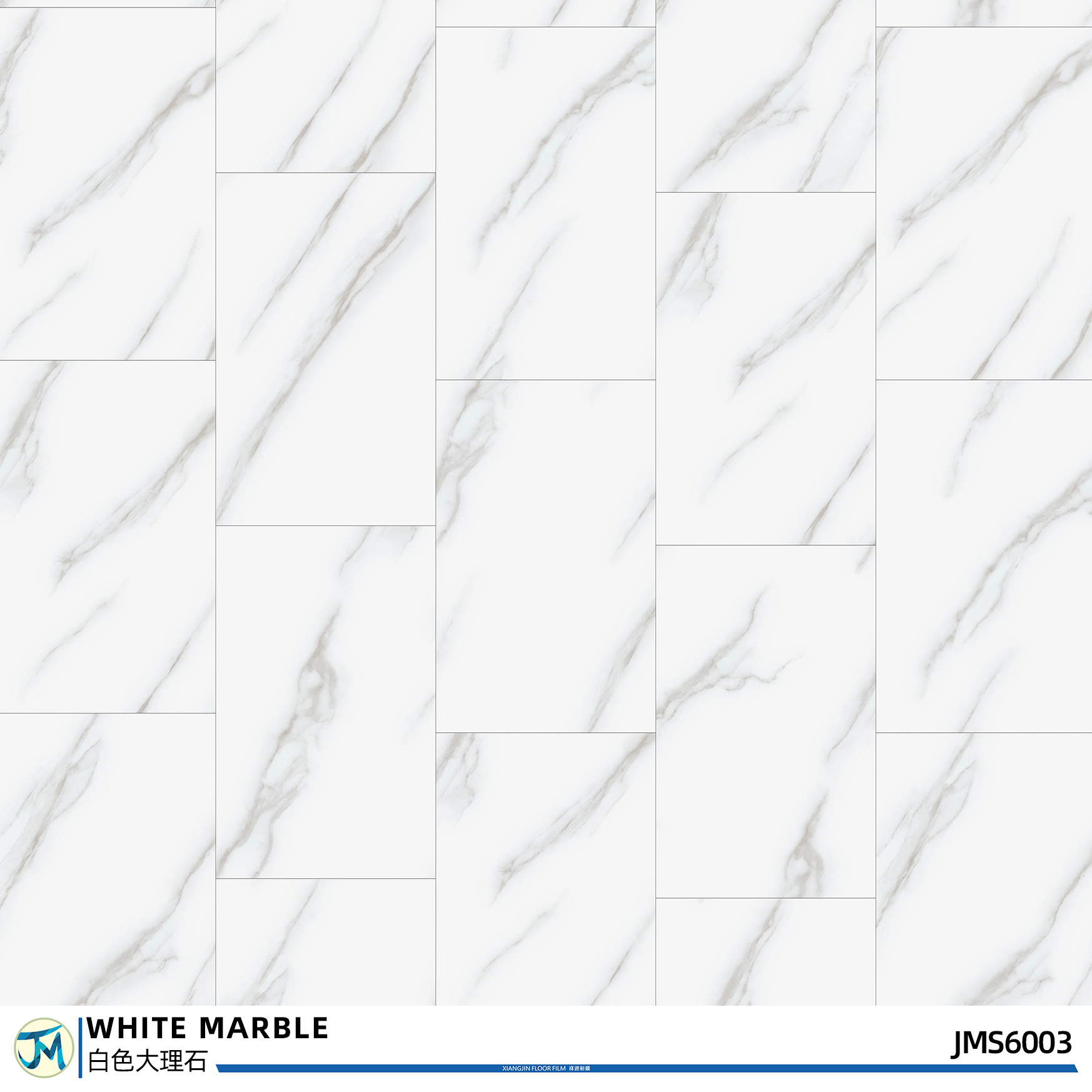 SPC Click Nature Marble Core Stone Plank Flooring 12 Inches X 24 Inches