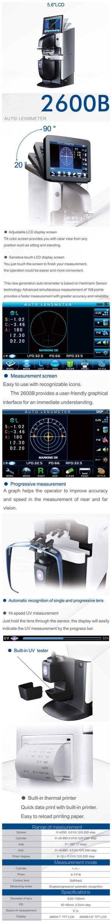 5.7" adjustable touch screen Optical Digital Auto Lensmeter with low price