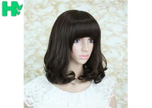 Quality Short Wave Bob Hair Synthetic Hair Wigs Fiber Natural Look Wigs For Women wholesale