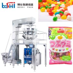 Quality Automatic Candy Packaging Equipment , Sweets Packing Machine 250g 500g 1000g wholesale