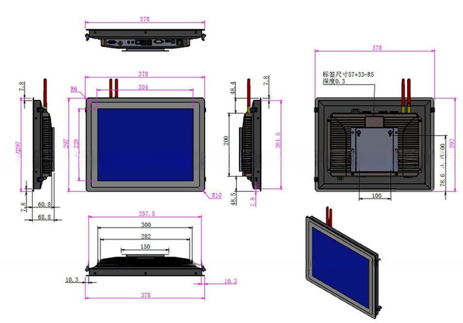 Integrated Rugged 15 Inch Industrial Resistive Touch Screen Panel PC 12V-24V With Adapter