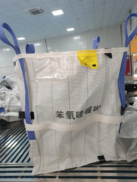 2 Ton Polypropylene Ventilated Breathable Baffle Bulk Bag Chemical / UV