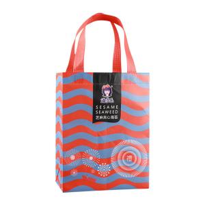 Quality Eco Friendly Tote Polypropylene Non Woven Biodegradable Bags Tear Resistant wholesale