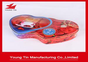 Quality Double heart shaped Metal Coffee Tins Logo Printed and Embossed 242 x 132 x 40 MM wholesale