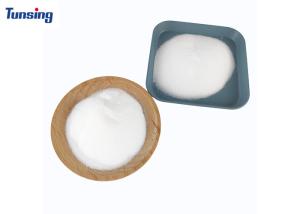 Quality High Elastic TPU Polyurethane Powder Heat Transfer Printing DTF Hot Melt Powder wholesale